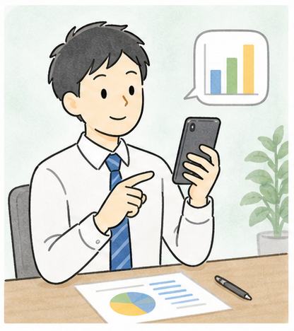 自分磨きでお金を使いたい主婦の挑戦のイメージ
