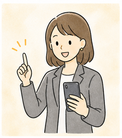大好きな推しの遠征費を稼ぎたい会社員の挑戦のイメージ